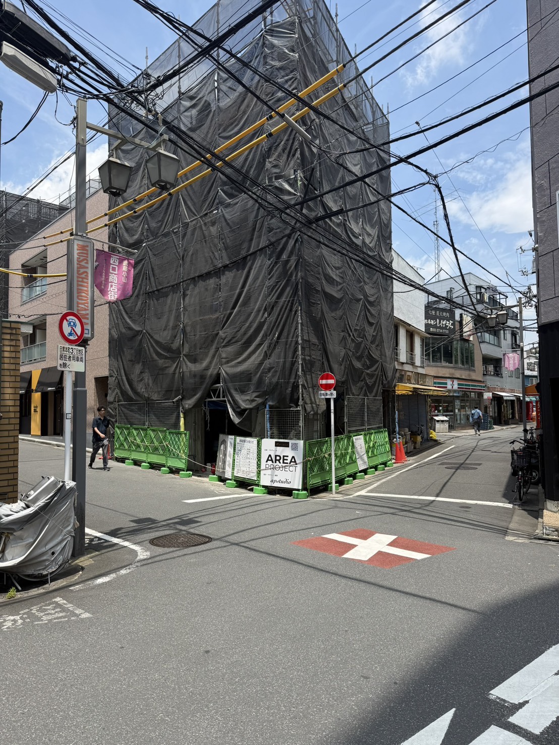 APG武蔵小山 7月末上棟予定
